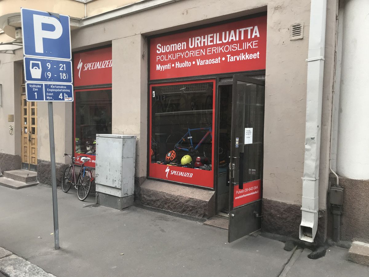 Suomen Urheiluaitta
